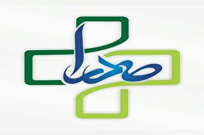 ثبت‌ نام مدارس صدرای البرز آغاز شد