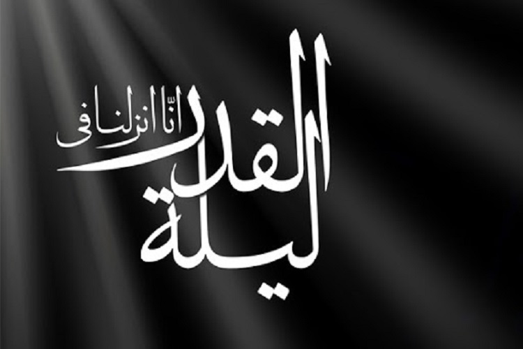 20 بقعه متبرکه البرز میزبان لیالی قدر هستند