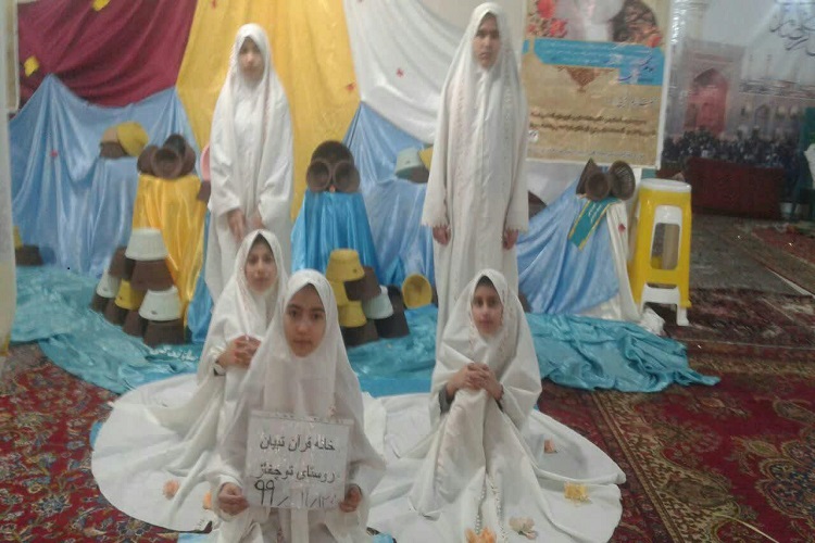 تمام کودکان روستای توچغاز حافظ جزء 30 قرآن هستند