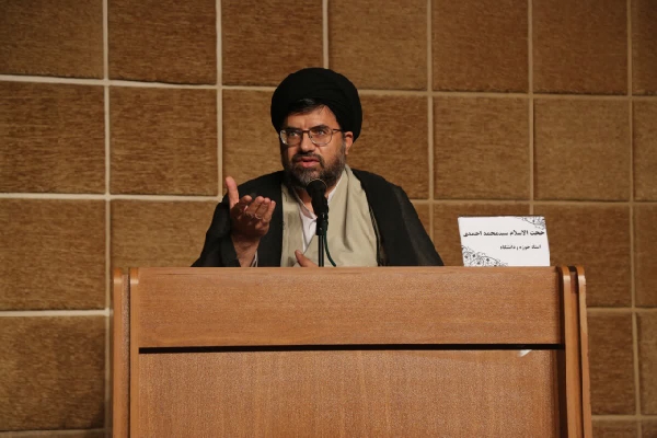 وبینار تخصصی گفتمان برتر فرهنگی در چهارمحال و بختیاری برگزار شد