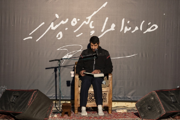 مراسم احیای شب بیست و سوم ماه مبارک رمضان در شهرکرد