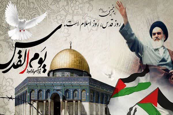 بیانیه نماینده ولی فقیه در لرستان به مناسبت روز جهانی قدس