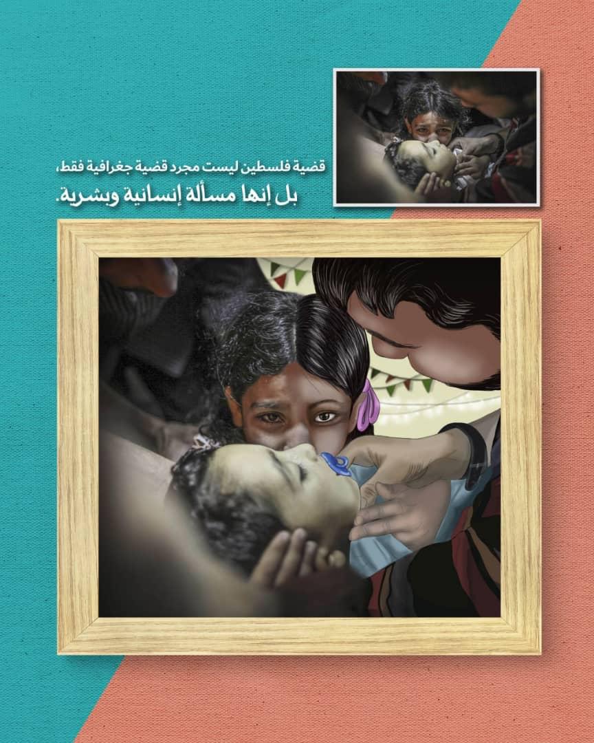 در حال تکمیل/ طرح | مجموعه قدس