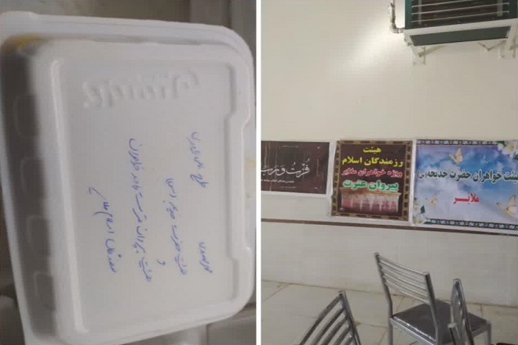 پخت و توزیع بیش از ۳۵۰ پرس غذای گرم در ملایر پخت و توزیع بیش از ۳۵۰ پرس غذای گرم در ملایر