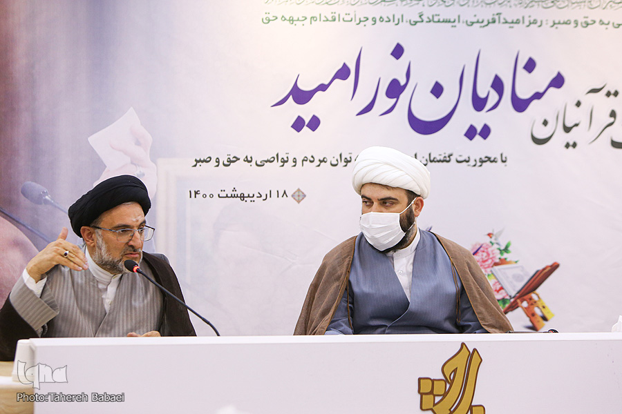 اصلی‌ترین هدف طاغوت بزرگ ناامیدی مردم از آینده است / تشریح نتایج میدان دادن به جوانان