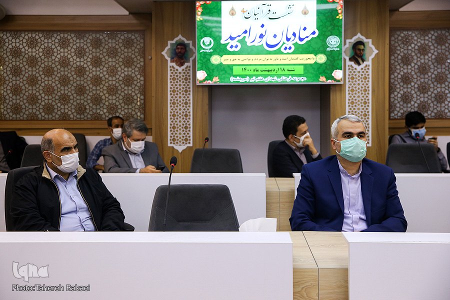 بررسی چالش‌های پیش‌روی فعالیت‌های قرآنی و راهکارهای برون‌رفت / رونمایی از 4 اثر