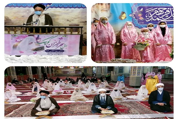 ارسالی یکشنبه//برگزاری جشن سحر خیزان کوچک در علی آباد کتول