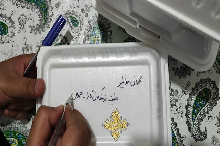 پویش &laquo;مهمان خدائید&raquo; با توزیع هفتگی 2 هزار پرس غذا در همدان برگزار می&zwnj;شود