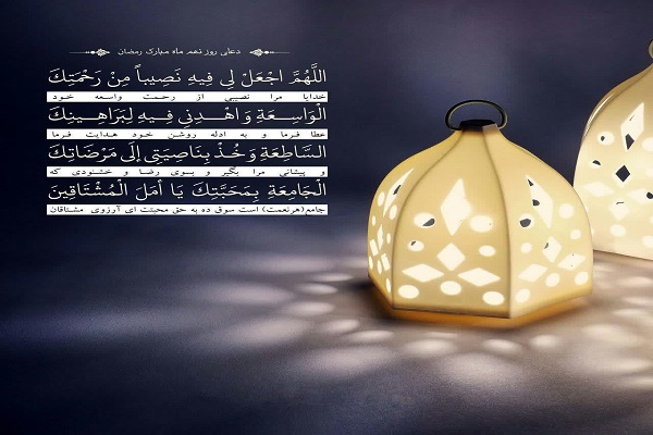 عاشقی و آزادگی
