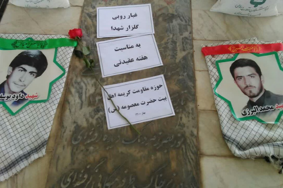 ۵۰۰ بسته غذایی در بین نیازمندان ملایری توزیع میشود ۵۰۰ بسته غذایی در بین نیازمندان ملایری توزیع میشود