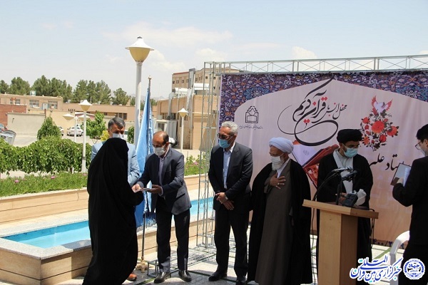 تجلیل از ۸ برگزیده جشنواره قرآنی دانشگاه علوم پزشکی بیرجند