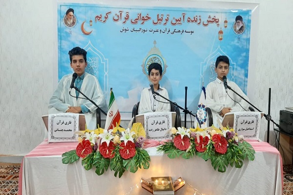 علی حمزه