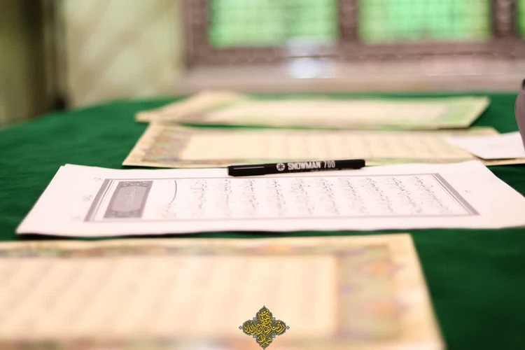 اتمام کتابت قرآن به یاد 8 هزار شهید همدان