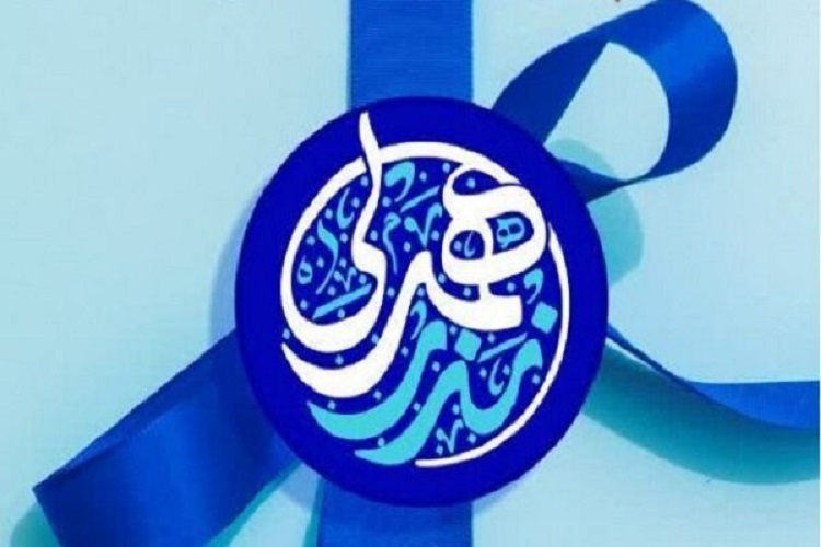 همدلی البرزی&zwnj;ها برای کمک به نیازمندان ادامه دارد