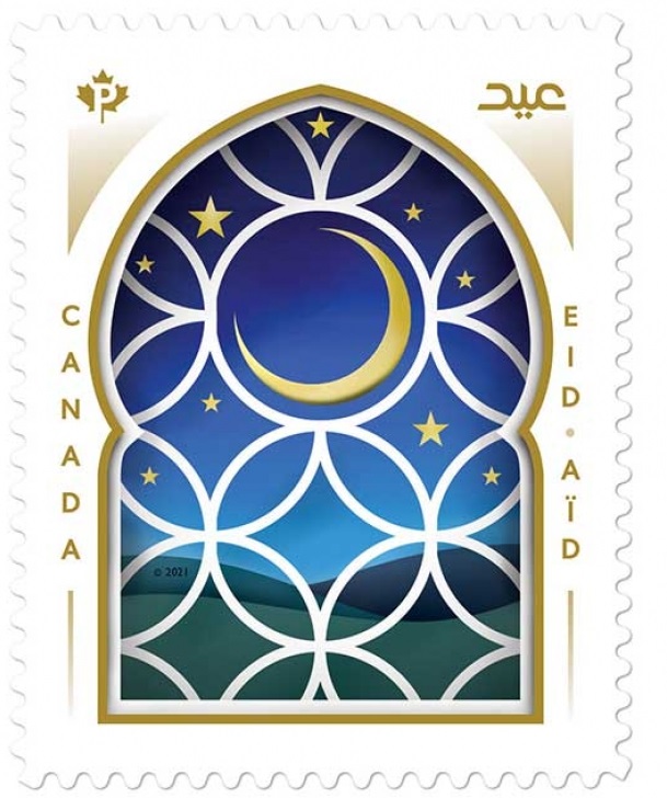 چاپ تمبر یادبود عید فطر از سوی اداره پست کانادا