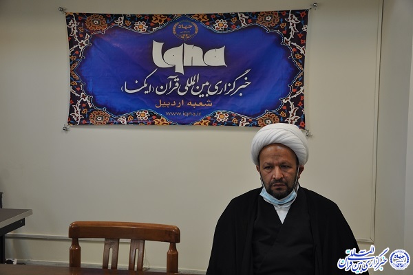 ثبت نام چهل&zwnj;وچهارمین دوره مسابقات قرآن کریم در اردبیل آغاز شد