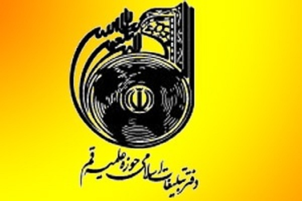 کشورهای مسلمان ملت بی&zwnj;پناه و مظلوم افغانستان را تنها نگذارند
