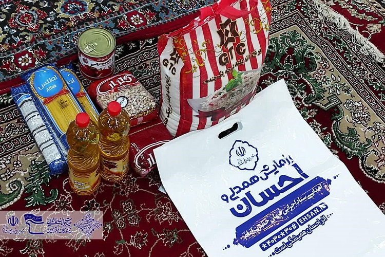 اهدای 500 بسته معیشتی به نیازمندان در قالب پویش «جشن بندگی» اهدای 500 بسته معیشتی به نیازمندان در قالب پویش «جشن بندگی»