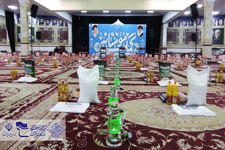 اهدای 500 بسته معیشتی به نیازمندان در قالب پویش «جشن بندگی» اهدای 500 بسته معیشتی به نیازمندان در قالب پویش «جشن بندگی»