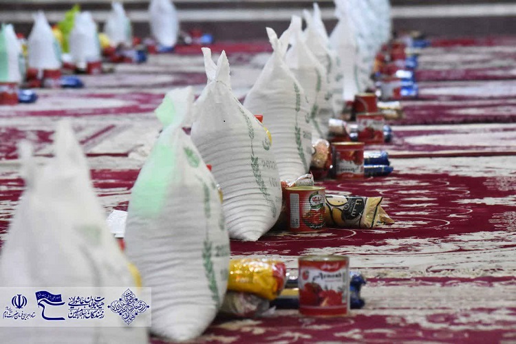 اهدای 500 بسته معیشتی به نیازمندان در قالب پویش «جشن بندگی» اهدای 500 بسته معیشتی به نیازمندان در قالب پویش «جشن بندگی»