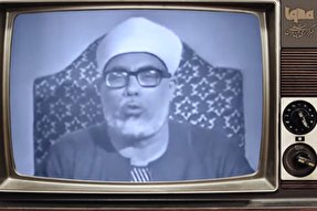 فیلم | فرازی از تلاوت «محمود خلیل الحصری‌» از سوره آل عمران