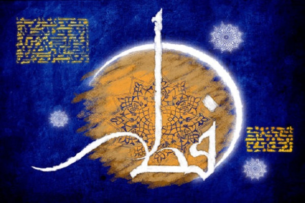 اعمال مستحب شب عید فطر