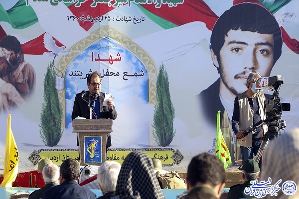 یادواره شهید شاخص استان اردبیل برگزار شد
