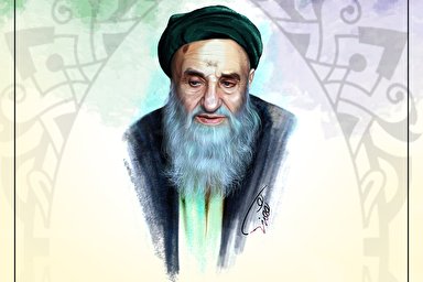 طرح | ایمان مرد مؤمن در بیان آیت‌الله مرعشی نجفی