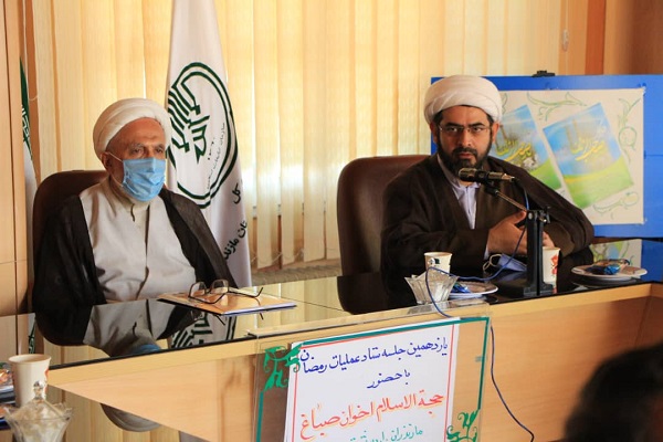 گفتمان میدان جمهوری اسلامی قرآنی و دینی است