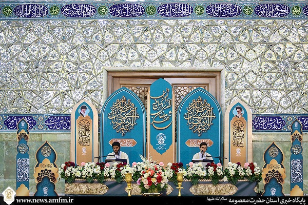 نقش&zwnj;آفرینی سفیران قرآنی حرم بانوی کرامت در نقاط مختلف کشور