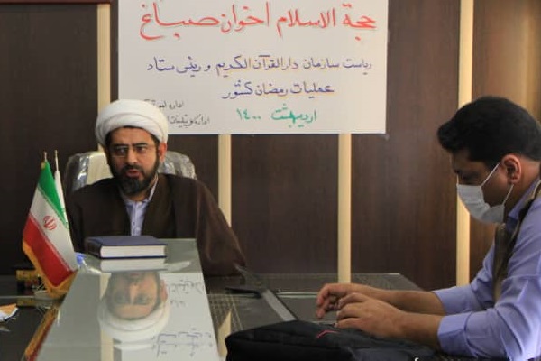 نشست ستاد راهبردی حفظ قرآن برگزار می&zwnj;شود