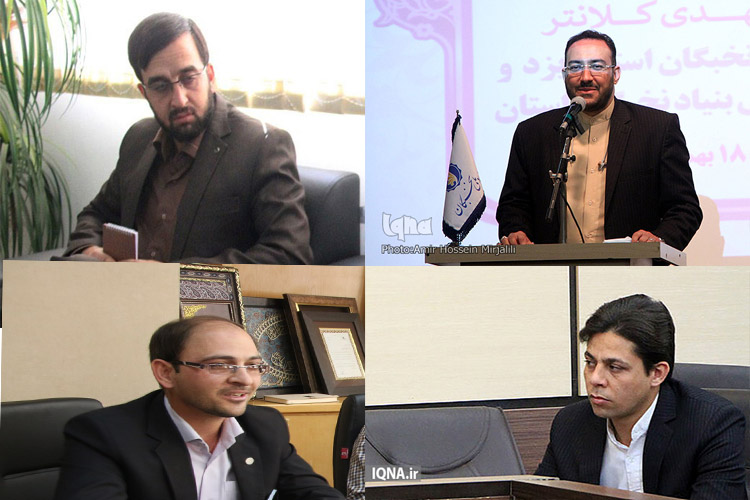 روابط&zwnj;عمومی از نگاه فعالان قرآنی یزدی