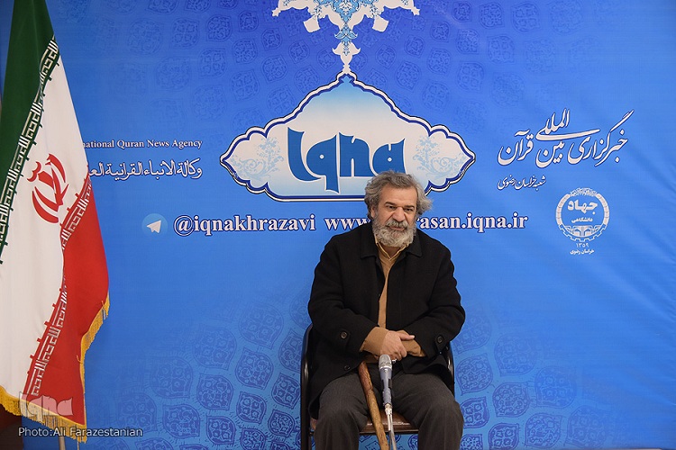 قرآن شاه محمود نیشابوری؛ صحیح&zwnj;ترین قرآن موجود