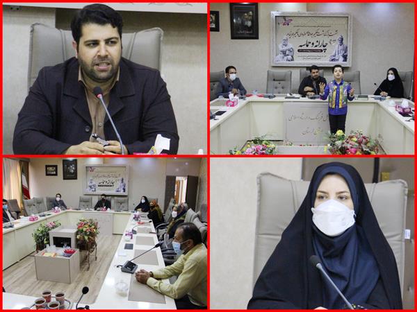 برگزاری نشست ادبی &laquo;چارانه و حماسه&raquo; در خرم&zwnj;آباد