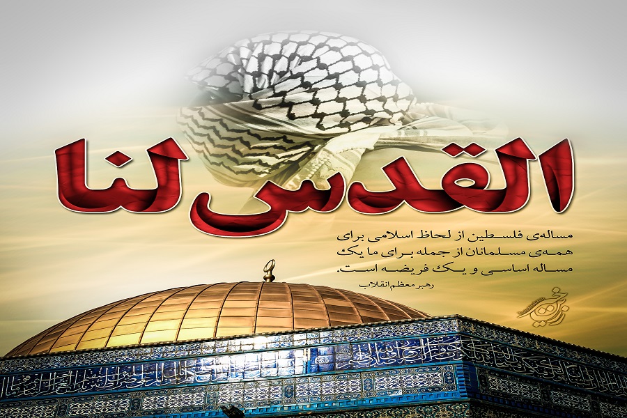 مردم اهواز جنایات اسرائیل را محکوم کردند مردم اهواز جنایات اسرائیل را محکوم کردند