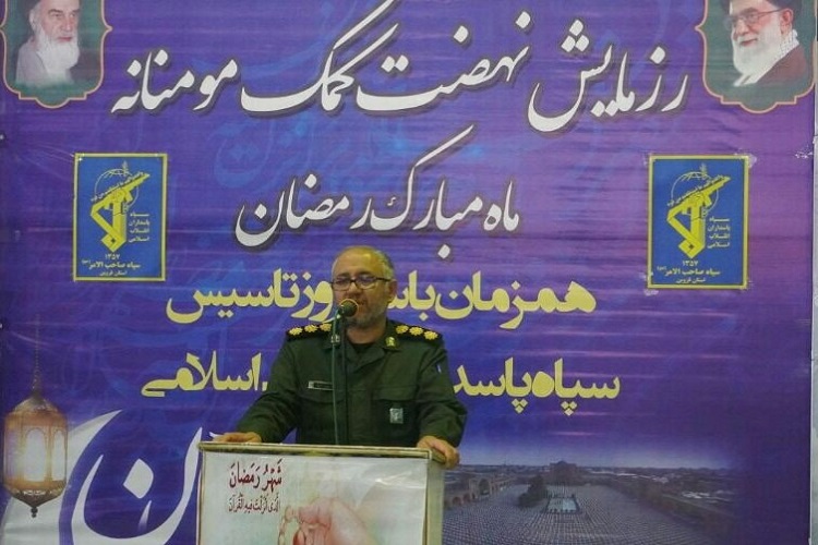 مرحله اول رزمایش کمک مؤمنانه ویژه ماه رمضان در قزوین برگزار شد