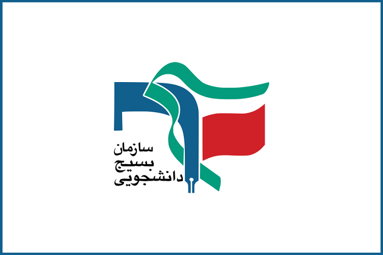 جشنواره ملی &laquo;دانشگاهیان تاریخ&zwnj;ساز&raquo; در قزوین برگزار می&zwnj;شود