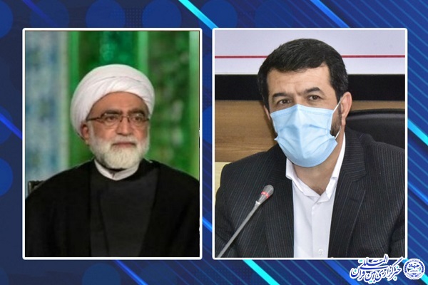 تیم اقتصادی آستان قدس رضوی به خراسان&zwnj;جنوبی می&zwnj;آیند