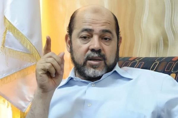 تجمع مردم استانبول در محکومیت جنایات رژیم صهیونیستی علیه ملت فلسطین/ گزارش خبری تجمع مردم استانبول در محکومیت جنایات رژیم صهیونیستی علیه ملت فلسطین/ گزارش خبری