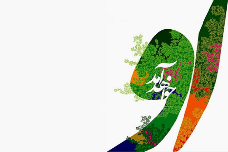 دوره آموزش مهدویت در البرز برگزار می&zwnj;شود