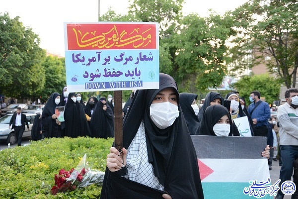 تجمع مردمی درحمایت از مردم مظلوم فلسطین در بیرجند برگزار می&zwnj;شود