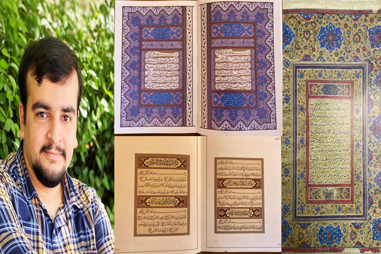 جریان وقف قرآن امام&zwnj;زمان از سوی حاکم یزدی / درخواستی از مسئولان