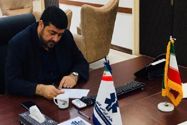 کولیوند کولیوند
