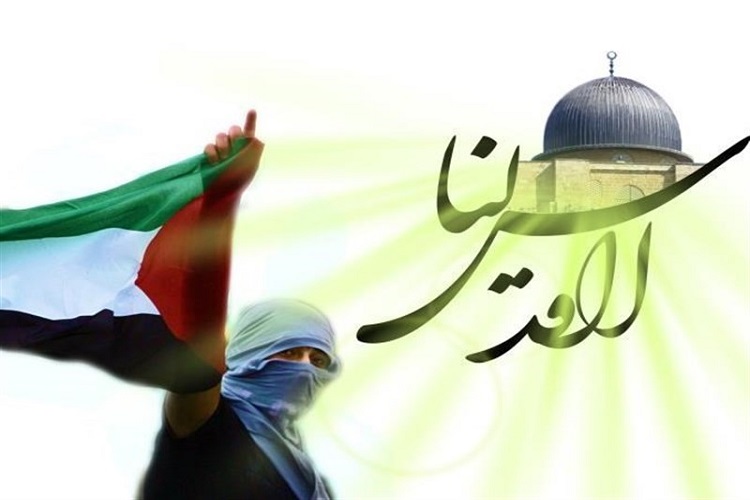 تجمع حمایت از مردم مظلوم فلسطین در کرج برگزار شد تجمع حمایت از مردم مظلوم فلسطین در کرج برگزار شد