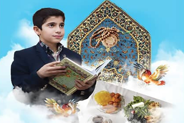 برگزاری مسابقه عکس &laquo;روزه اولی&zwnj;ها&raquo; در خرم&lrm;آباد