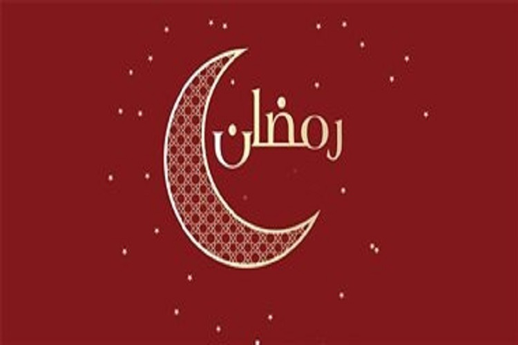 ویژه&zwnj;برنامه&zwnj;های ماه رمضان در کهگیلویه تشریح شد