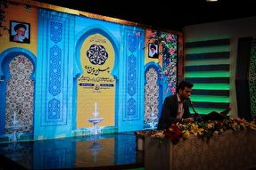 فیلم | تلاوت آیات سوره «زمر» و «غافر» با صدای رسول شاهسون