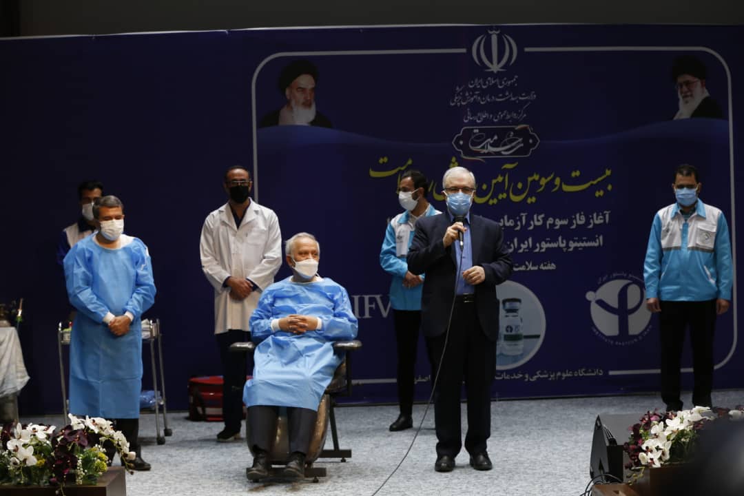 گام نهایی واکسن کرونای انستیتو پاستور ایران و انستیتو فینلای کوبا/ 24 هزار نفر واکسینه می‌شوند