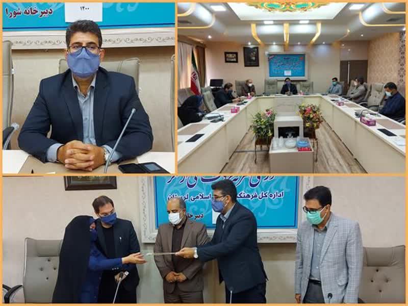 تبیین مصادیق امربه&zwnj;معروف و نهی&zwnj;از منکر در قالب فعالیت&zwnj;های فرهنگی و هنری