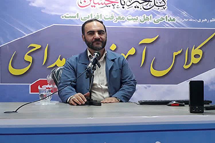 نخستین جشنواره منـاجـات و دعـاخـوانـی مجـازی در لرستان برگزار می&zwnj;شود